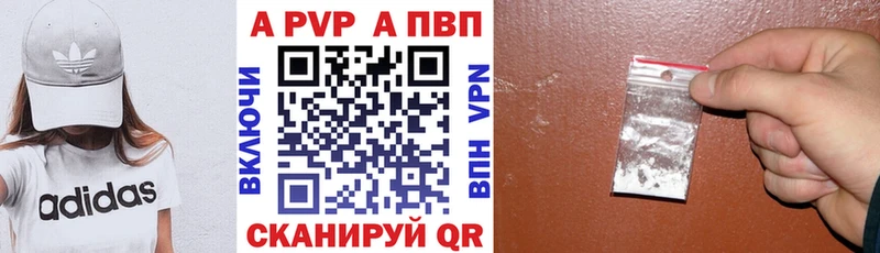 где продают   blacksprut вход  Alfa_PVP Соль  нарко площадка какой сайт  Мураши 