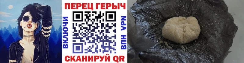omg вход  Мураши  Героин гречка 