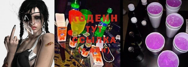 кокаин перу Няндома