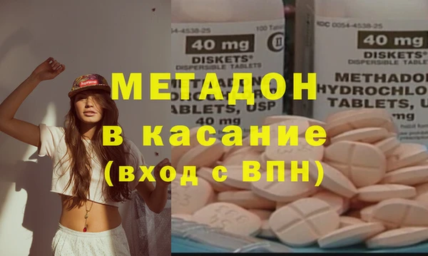 mix Заволжье