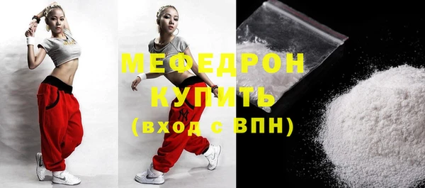 Альфа ПВП Нягань