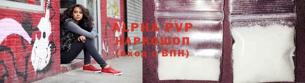 синтетический гашиш Нязепетровск