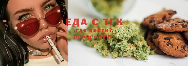 Альфа ПВП Новодвинск