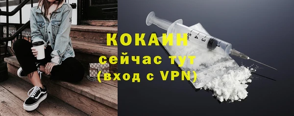 синтетический гашиш Нязепетровск