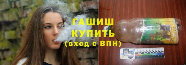 Альфа ПВП Нягань