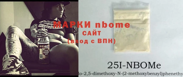 Альфа ПВП Нягань