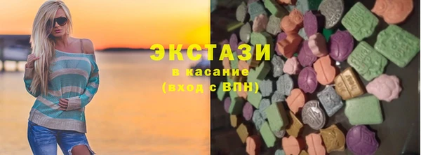 ешки Валдай