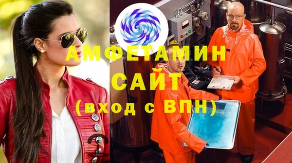 mix Заволжье