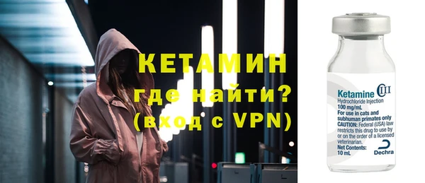 apvp Валуйки