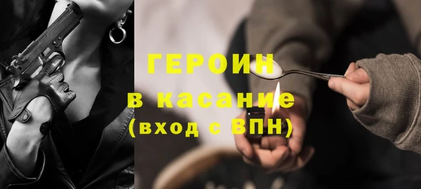 Альфа ПВП Новодвинск