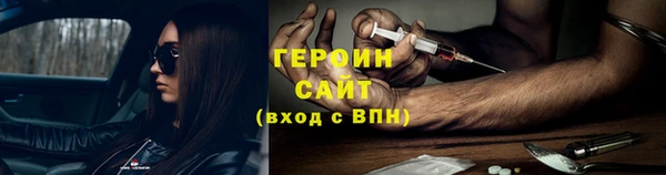 Альфа ПВП Новодвинск
