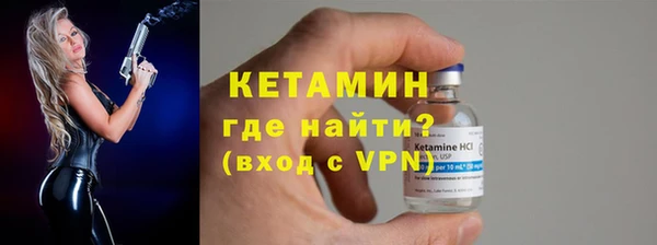 кокаин перу Няндома