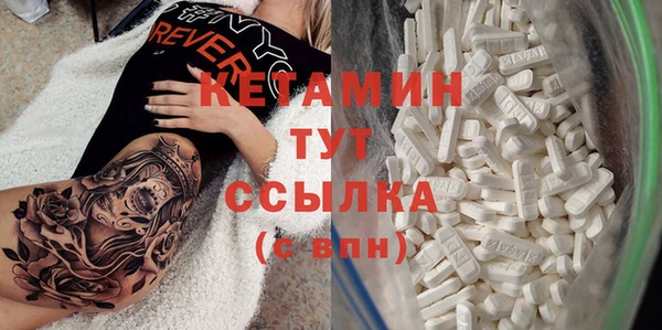 Альфа ПВП Нягань
