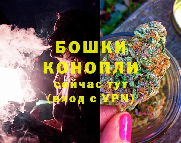 синтетический гашиш Нязепетровск