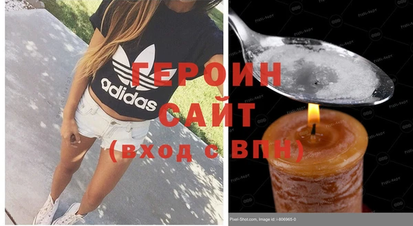 кокаин перу Няндома