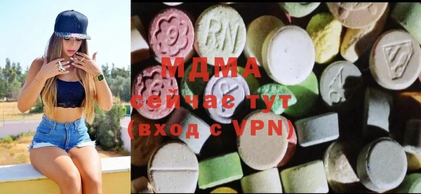 mix Заволжье