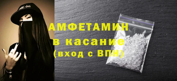 метадон Новозыбков