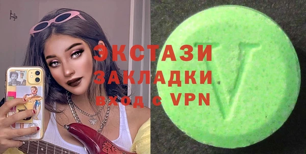 Альфа ПВП Нягань