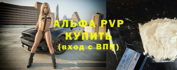 кокаин перу Няндома