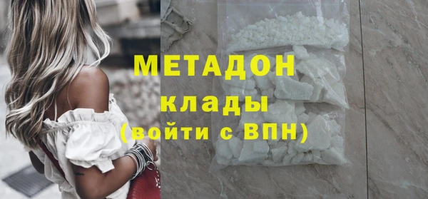 Альфа ПВП Новодвинск