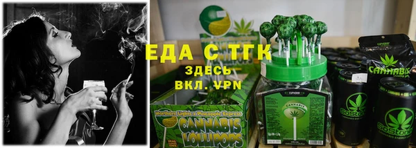 Альфа ПВП Новодвинск