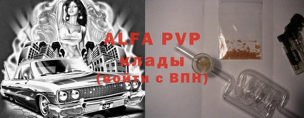 кокаин перу Няндома
