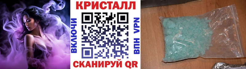 blacksprut ССЫЛКА Мураши Метамфетамин витя