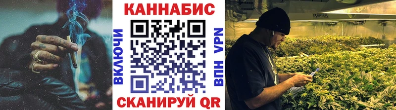 Шишки марихуана ГИДРОПОН  где можно купить наркотик  Мураши 